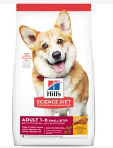 Hill's Science Diet Adult Small Bites Dry Dog Food, Chicken & Barley Recipe, 5 lb Bag