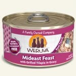 MIDEAST FEAST with Grilled Tilapia in Gravy 3oz