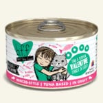 TUNA & PUMPKIN VALENTINE
Tuna & Pumpkin Dinner in Gravy 3oz