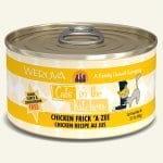 CHICKEN FRICK 'A ZEE
Chicken Recipe Au Jus 3.2oz