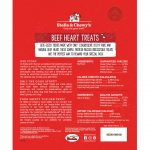 Stella & Chewy's Beef Heart Treats Freeze-Dried Raw