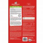 Stella & Chewy's Duck Duck Goose Freeze-Dried Raw Dinner Patties